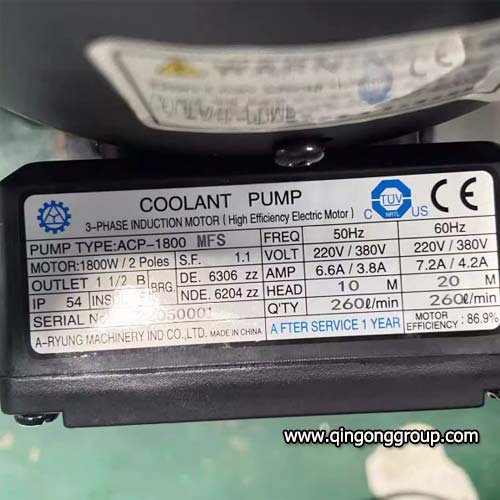 1800 Watt Cooling Pump.jpg