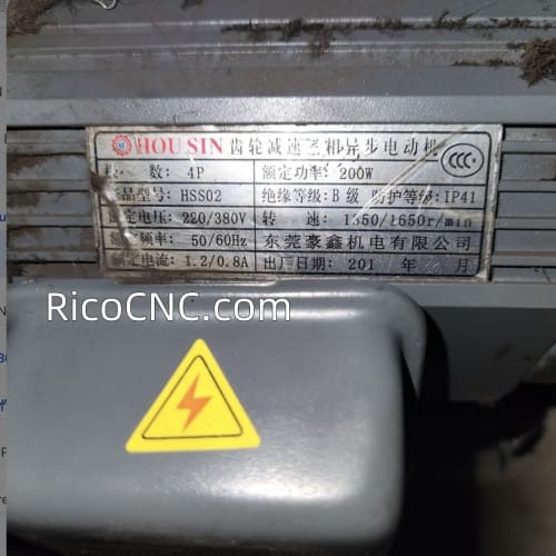 HSS02 200W GV-18 1:10 reducer motor-2.jpg